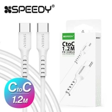 스피디 25W PD 고속충전 C to C 케이블(1.2M)(SPE-NCTC120)