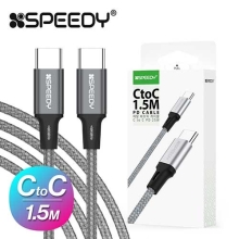 스피디 150CM 메탈 패브릭 C to C 케이블(SPE-MFCTC150)