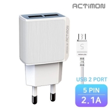 엑티몬 2.1A USB 2포트 5핀 가정용 충전기(MON-TC-212-5P)