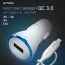 엑티몬 LED QC 3.0 USB 1포트 급속 차량용충전기(C+5핀)(C4-QC3-301-C+5)