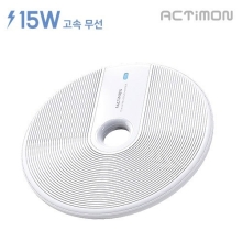 엑티몬 15W 고속 PD 원형 무선충전기(C타입)(MON-15W-QWCP1)