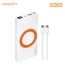 드리온 LCD PD20W 고속충전&15W 무선충전 보조배터리 10000mAh(CtoC케이블)