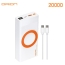 드리온 LCD PD20W 고속충전&15W 무선충전 보조배터리 20000mAh(CtoC케이블)