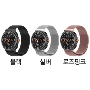 아이유보 렉스 밀레니즈 밀라노 스트랩(갤럭시워치8/워치8 클래식)