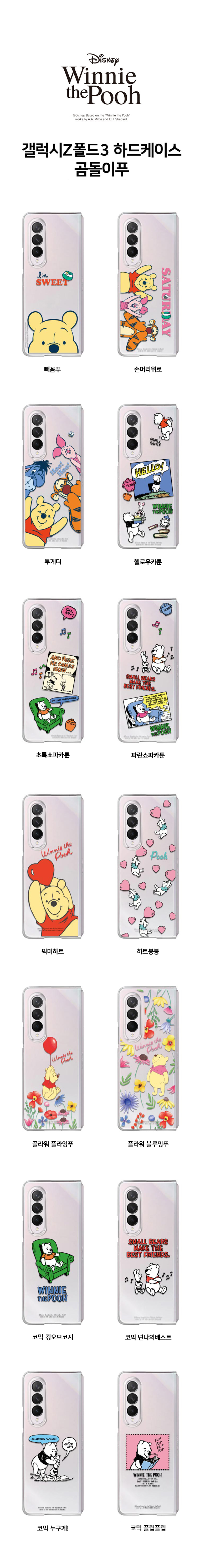 d4a3807cacc03c60ef40634b774ab659_1688271880_1131.jpg d4a3807cacc03c60ef40634b774ab659_1688271880_1131.jpg