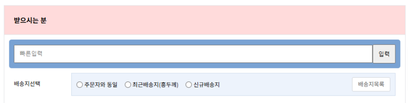 949c7e319a264da99b3f178a19d8e69b_1740029806_6568.png