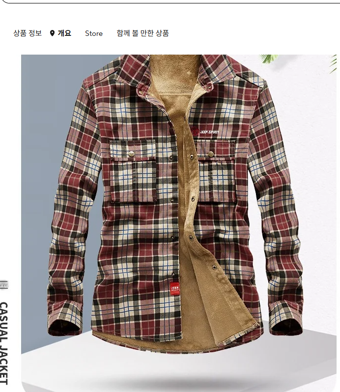 62736813e4a7169150666e16c6159264_1764291771_9207.png 62736813e4a7169150666e16c6159264_1764291771_9207.png