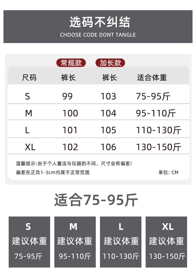 2c685ce1e9a3e95f9dfda838403c559a_1765848672_236.jpg 2c685ce1e9a3e95f9dfda838403c559a_1765848672_236.jpg