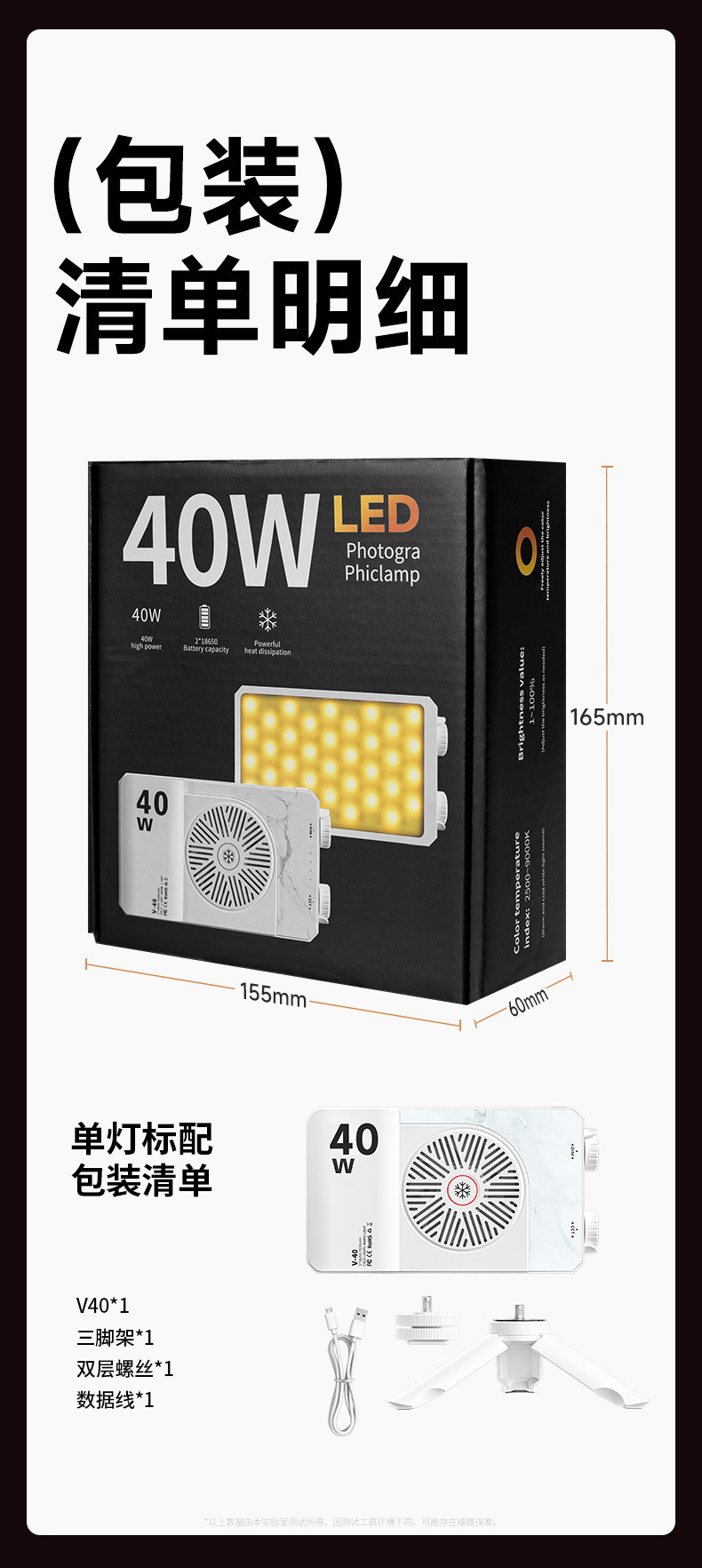 2c685ce1e9a3e95f9dfda838403c559a_1765849342_6244.jpg 2c685ce1e9a3e95f9dfda838403c559a_1765849342_6244.jpg