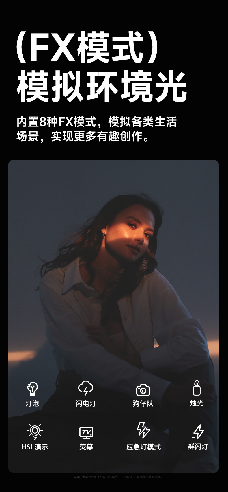 2c685ce1e9a3e95f9dfda838403c559a_1765849342_9198.jpg 2c685ce1e9a3e95f9dfda838403c559a_1765849342_9198.jpg