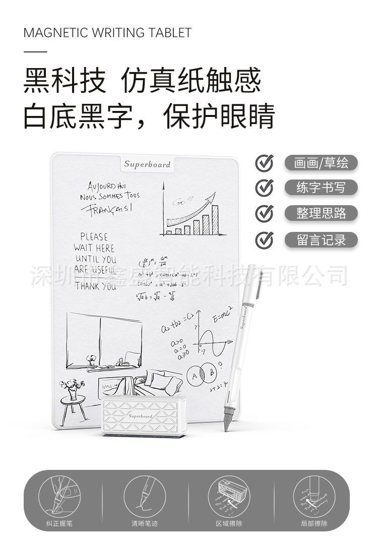 2c685ce1e9a3e95f9dfda838403c559a_1765853295_6791.jpg 2c685ce1e9a3e95f9dfda838403c559a_1765853295_6791.jpg