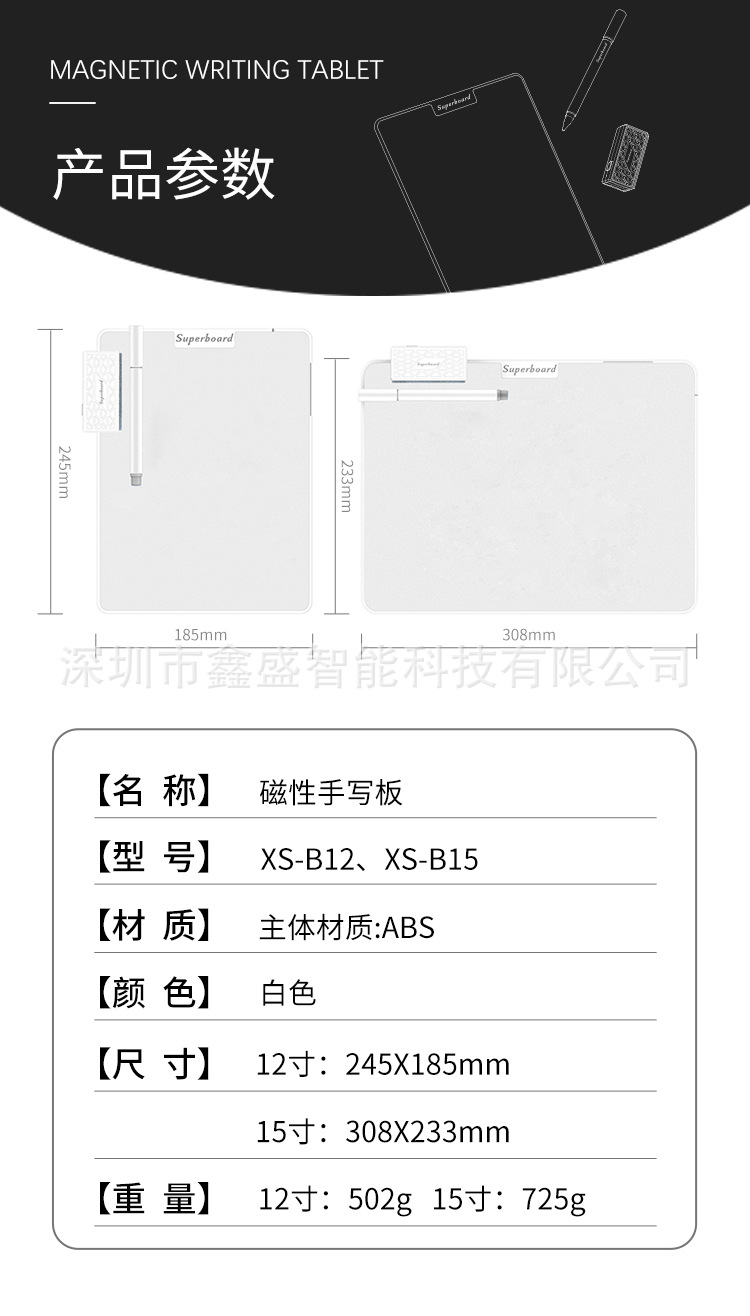 2c685ce1e9a3e95f9dfda838403c559a_1765853301_0804.jpg 2c685ce1e9a3e95f9dfda838403c559a_1765853301_0804.jpg