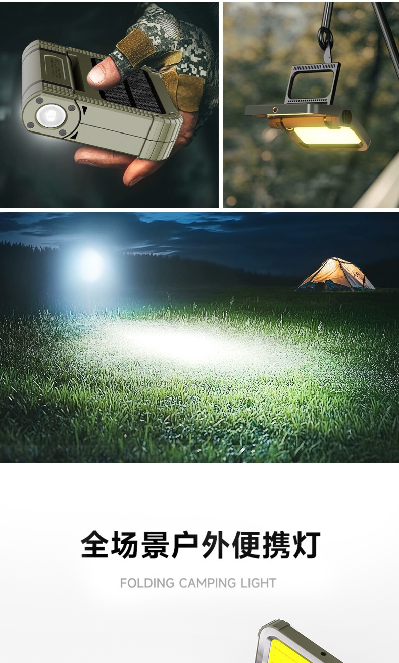 343d1c73c86bbbff415e9a64e9b9c772_1765458088_4396.jpg 343d1c73c86bbbff415e9a64e9b9c772_1765458088_4396.jpg