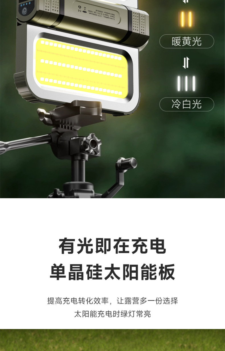 343d1c73c86bbbff415e9a64e9b9c772_1765458088_8798.jpg 343d1c73c86bbbff415e9a64e9b9c772_1765458088_8798.jpg