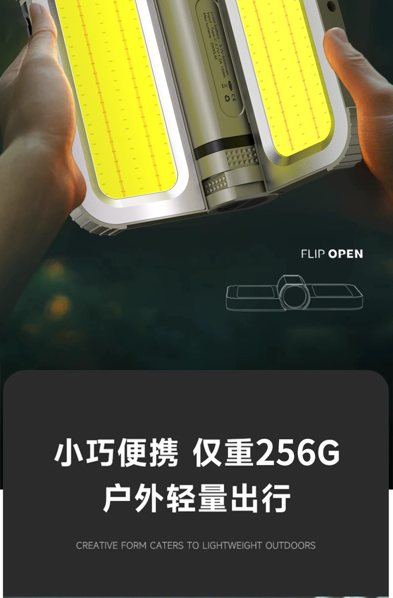 343d1c73c86bbbff415e9a64e9b9c772_1765458096_4116.jpg 343d1c73c86bbbff415e9a64e9b9c772_1765458096_4116.jpg