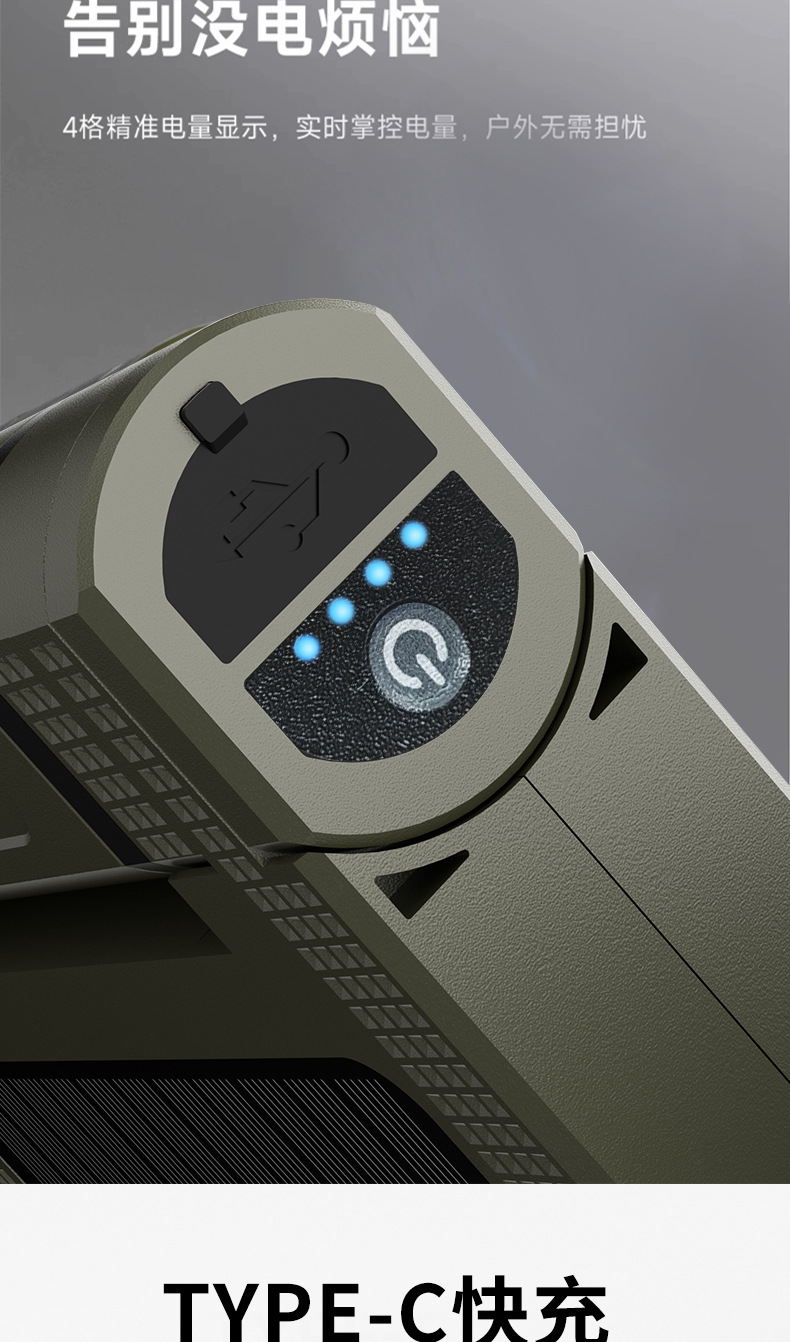 343d1c73c86bbbff415e9a64e9b9c772_1765458096_5161.jpg 343d1c73c86bbbff415e9a64e9b9c772_1765458096_5161.jpg