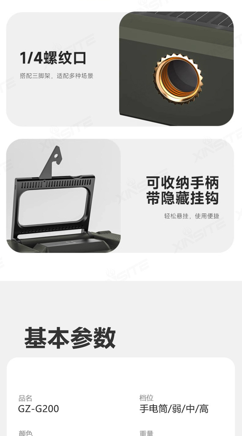 343d1c73c86bbbff415e9a64e9b9c772_1765458102_9897.jpg 343d1c73c86bbbff415e9a64e9b9c772_1765458102_9897.jpg