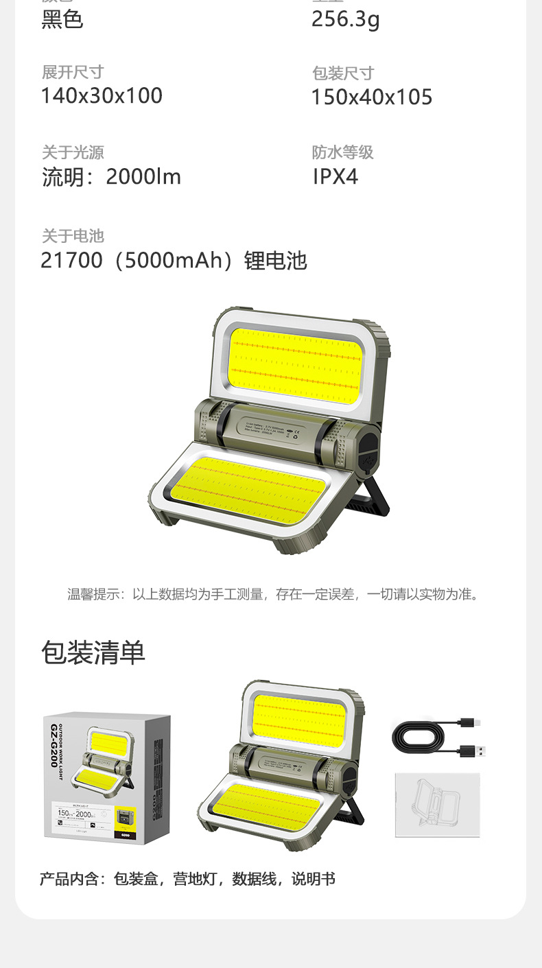 343d1c73c86bbbff415e9a64e9b9c772_1765458103_0414.jpg 343d1c73c86bbbff415e9a64e9b9c772_1765458103_0414.jpg