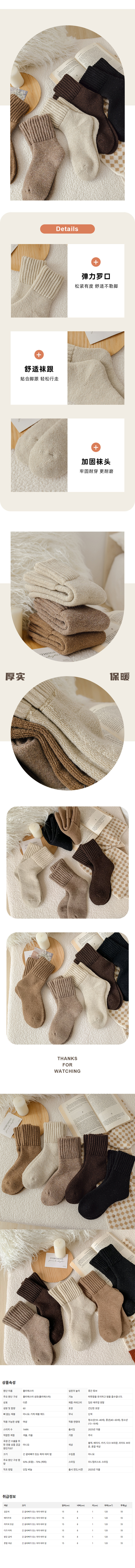 3fa31af73db82804202a2d44423f1a8e_1764592437_2648.jpg 3fa31af73db82804202a2d44423f1a8e_1764592437_2648.jpg