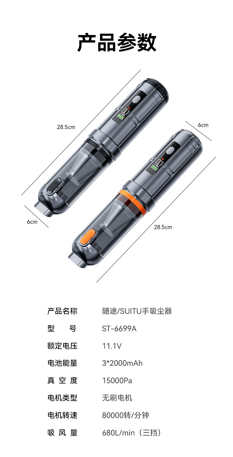 403d2677e75a5662d575eea1594a3017_1765505704_0641.jpg 403d2677e75a5662d575eea1594a3017_1765505704_0641.jpg