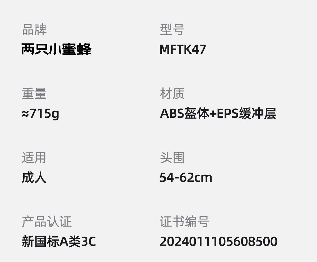 403d2677e75a5662d575eea1594a3017_1765509097_8011.jpg 403d2677e75a5662d575eea1594a3017_1765509097_8011.jpg