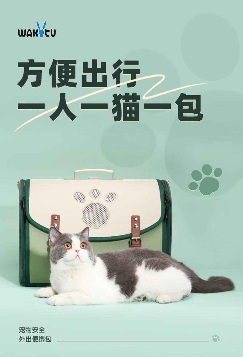 403d2677e75a5662d575eea1594a3017_1765520187_5644.jpg 403d2677e75a5662d575eea1594a3017_1765520187_5644.jpg