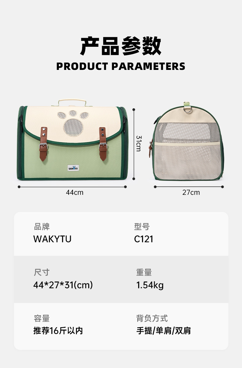 403d2677e75a5662d575eea1594a3017_1765520194_5798.jpg 403d2677e75a5662d575eea1594a3017_1765520194_5798.jpg