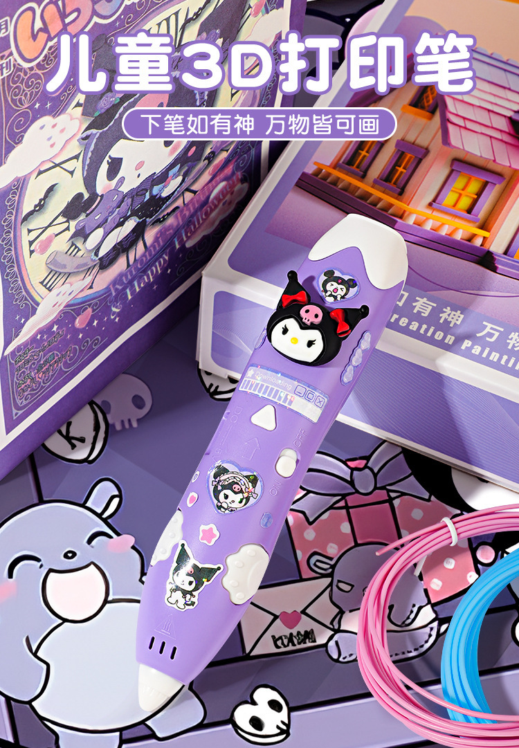 5c426c64fae6e3f4a519147a13b041a4_1765411756_5525.jpg 5c426c64fae6e3f4a519147a13b041a4_1765411756_5525.jpg