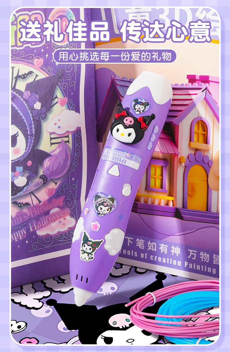 5c426c64fae6e3f4a519147a13b041a4_1765411756_7523.jpg 5c426c64fae6e3f4a519147a13b041a4_1765411756_7523.jpg