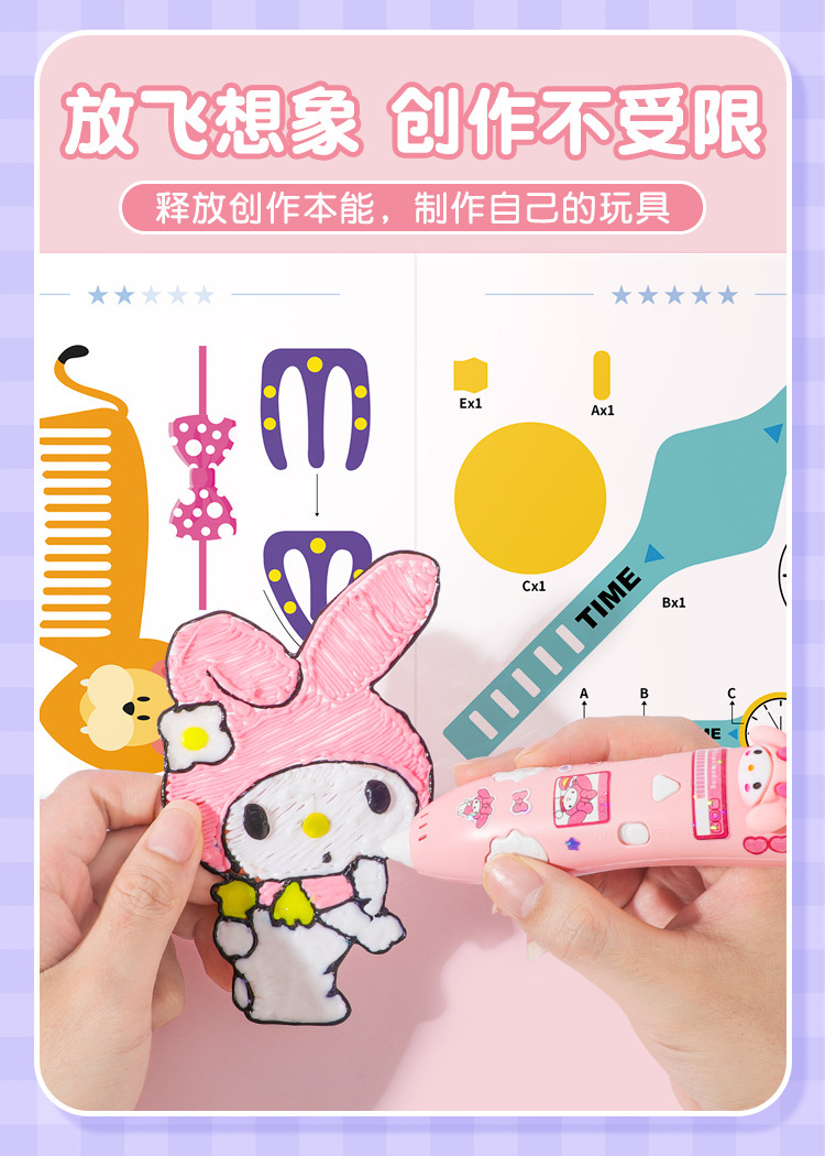 5c426c64fae6e3f4a519147a13b041a4_1765411756_8529.jpg 5c426c64fae6e3f4a519147a13b041a4_1765411756_8529.jpg