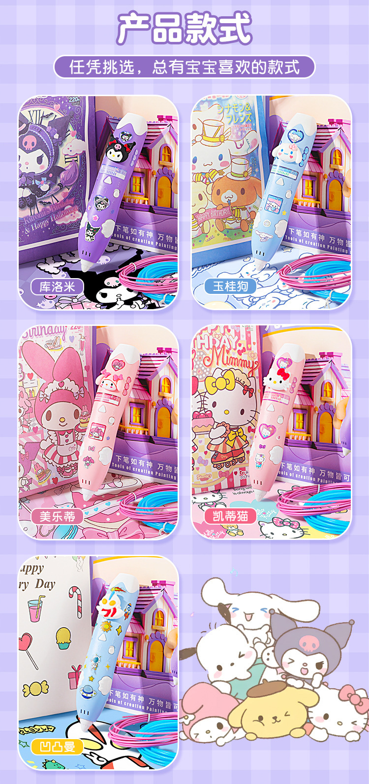 5c426c64fae6e3f4a519147a13b041a4_1765411756_9393.jpg 5c426c64fae6e3f4a519147a13b041a4_1765411756_9393.jpg