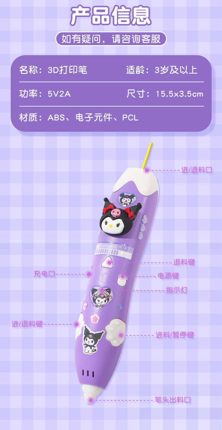 5c426c64fae6e3f4a519147a13b041a4_1765411757_0607.jpg 5c426c64fae6e3f4a519147a13b041a4_1765411757_0607.jpg