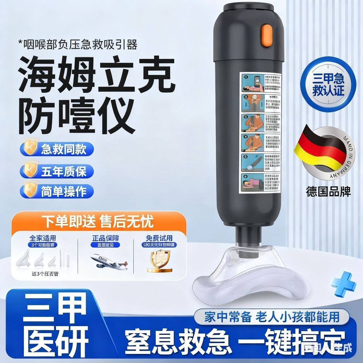 5c426c64fae6e3f4a519147a13b041a4_1765426878_2954.jpg 5c426c64fae6e3f4a519147a13b041a4_1765426878_2954.jpg