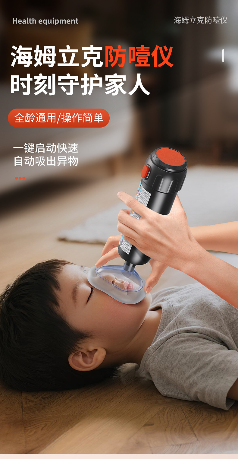 5c426c64fae6e3f4a519147a13b041a4_1765426886_8886.jpg 5c426c64fae6e3f4a519147a13b041a4_1765426886_8886.jpg