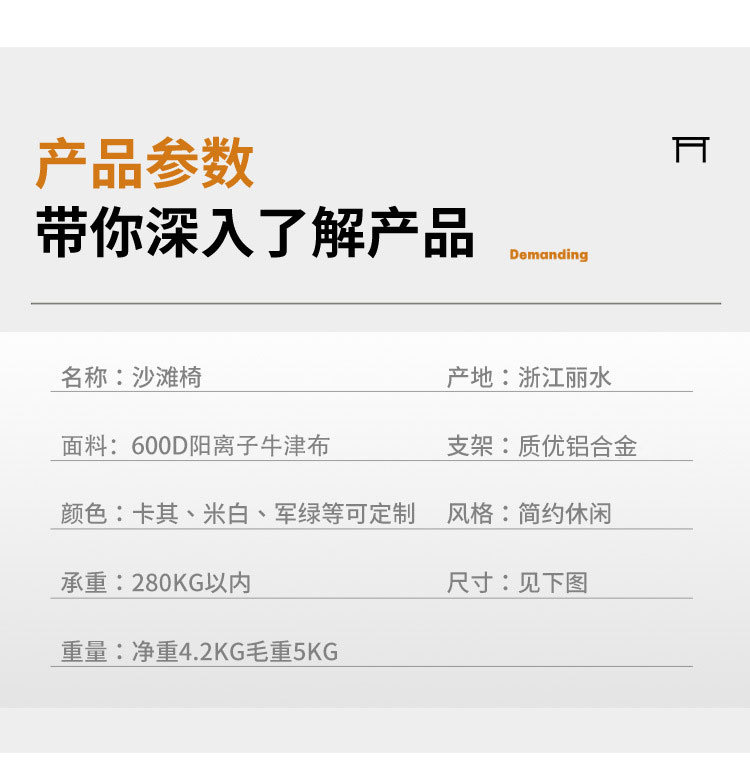 82fffe784e7133f5018392cfb584402c_1765282312_5244.jpg 82fffe784e7133f5018392cfb584402c_1765282312_5244.jpg