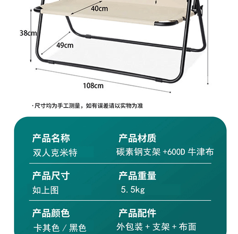 93dcfa7e5107f25864f4fa1d095a60d2_1765122728_3179.jpg 93dcfa7e5107f25864f4fa1d095a60d2_1765122728_3179.jpg