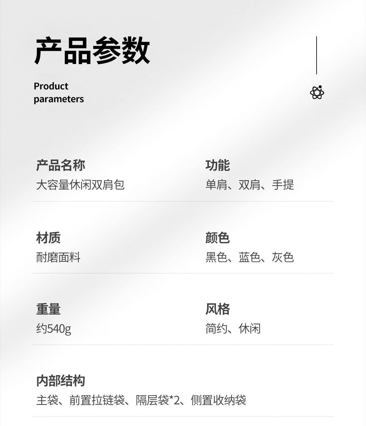 cc4d3300c7ed3ae0d96034ad20dcf00f_1765251090_7438.jpg cc4d3300c7ed3ae0d96034ad20dcf00f_1765251090_7438.jpg