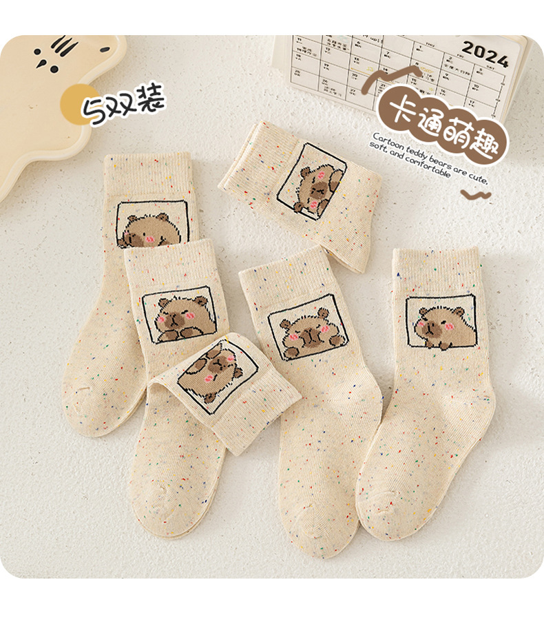 cc4d3300c7ed3ae0d96034ad20dcf00f_1765257490_4857.jpg cc4d3300c7ed3ae0d96034ad20dcf00f_1765257490_4857.jpg