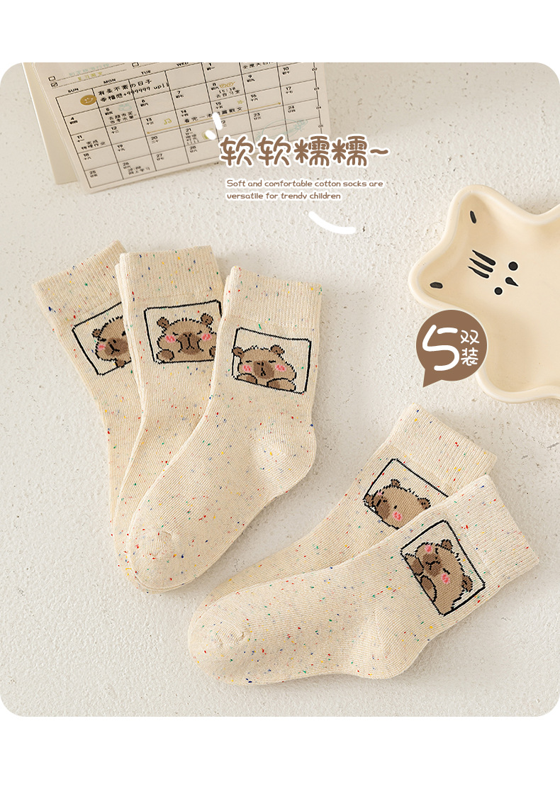 cc4d3300c7ed3ae0d96034ad20dcf00f_1765257490_6744.jpg cc4d3300c7ed3ae0d96034ad20dcf00f_1765257490_6744.jpg