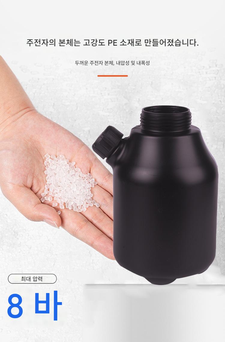 64778774b89d42566c1ed8aa54e101e8_1774493966_1027.jpg 64778774b89d42566c1ed8aa54e101e8_1774493966_1027.jpg