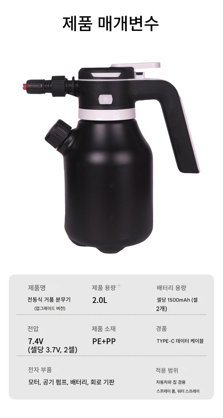 64778774b89d42566c1ed8aa54e101e8_1774493966_1339.jpg 64778774b89d42566c1ed8aa54e101e8_1774493966_1339.jpg