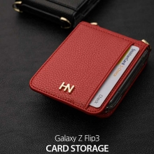 하나디자인 갤럭시Z플립 카드포켓 다이어리