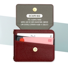 위드메이커 다나 천연가죽 제트플립 케이스