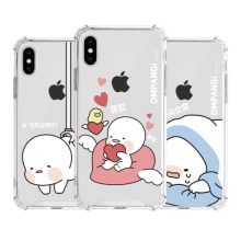 [방탄 젤하드] 옴팡이 배블