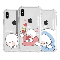 [방탄 젤하드] 옴팡이 배블