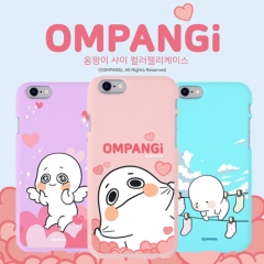[컬러젤리] 옴팡이 샤이