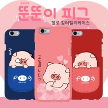 [컬러젤리] 뚠뚠이 헬로