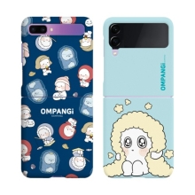 [Z플립/Z플립3/Z플립4 하드] 옴팡이 코지