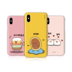 [Silver Bell]실버벨 귀염뽀짝 시즌2-푸드시리즈 3D곡면 하드케이스