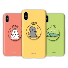 [Silver Bell]실버벨 귀염뽀짝 시즌3 스마트톡 3D곡면하드케이스